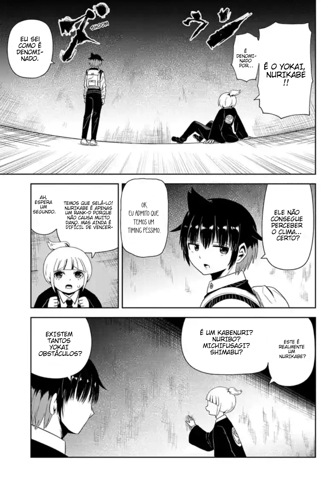 Yokai Buster Murakami Parede 第4页