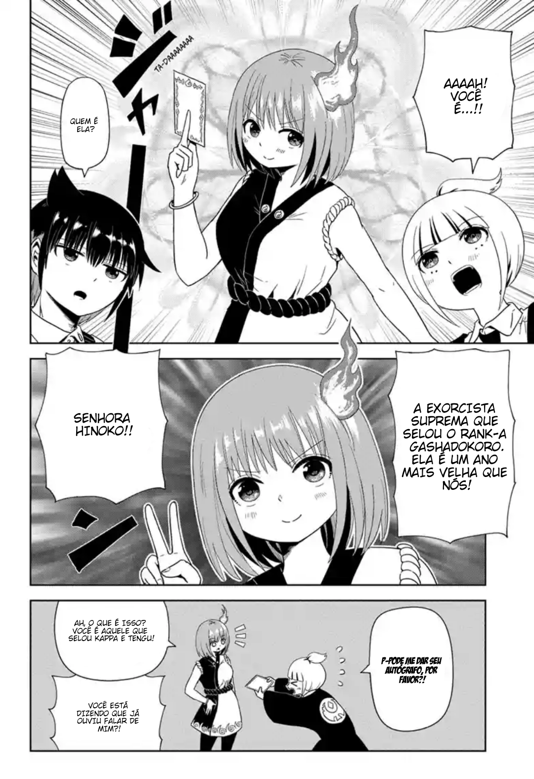 Yokai Buster Murakami Parede 第7页