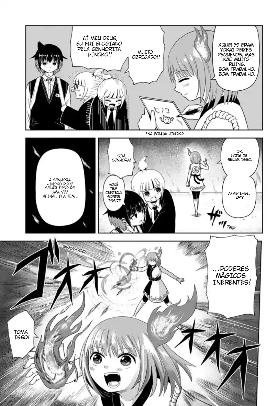 Yokai Buster Murakami Parede 第8页