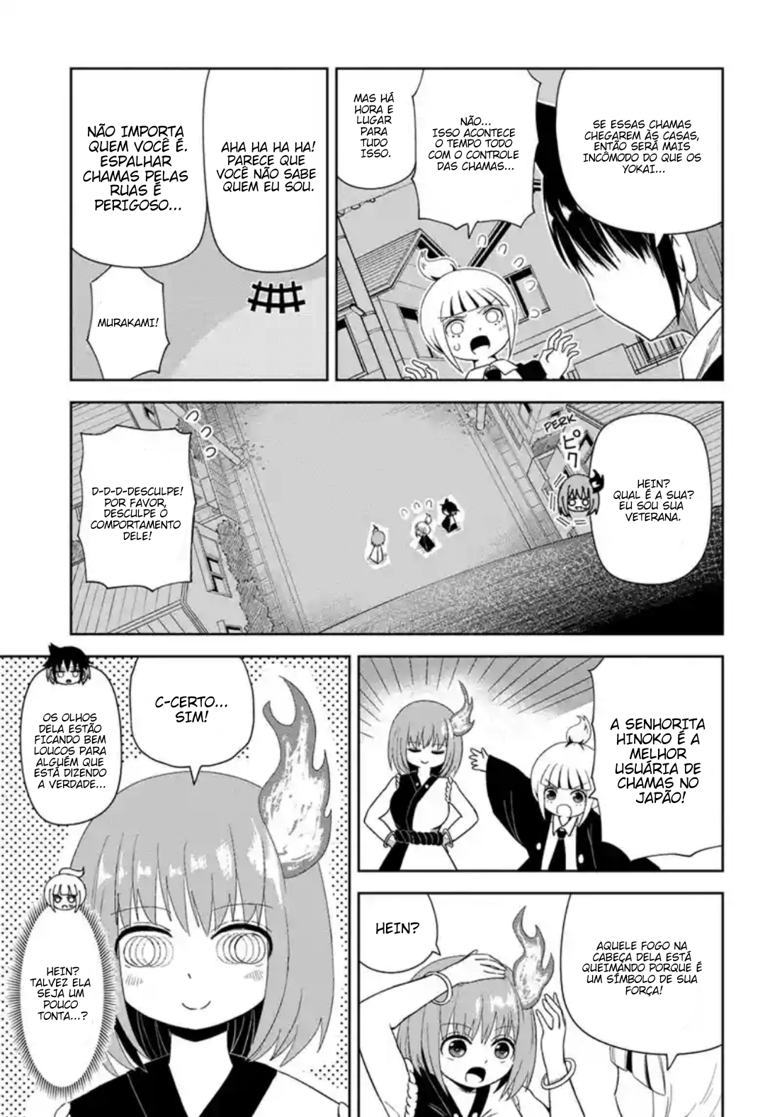 Yokai Buster Murakami Parede 第10页