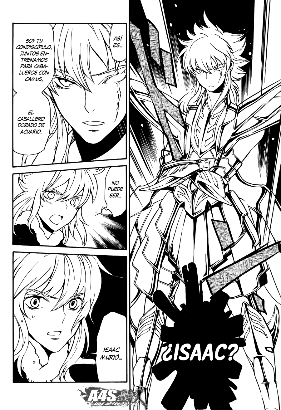 Kurumada Suikoden - Hero of Heroes Ch. 2 第11页