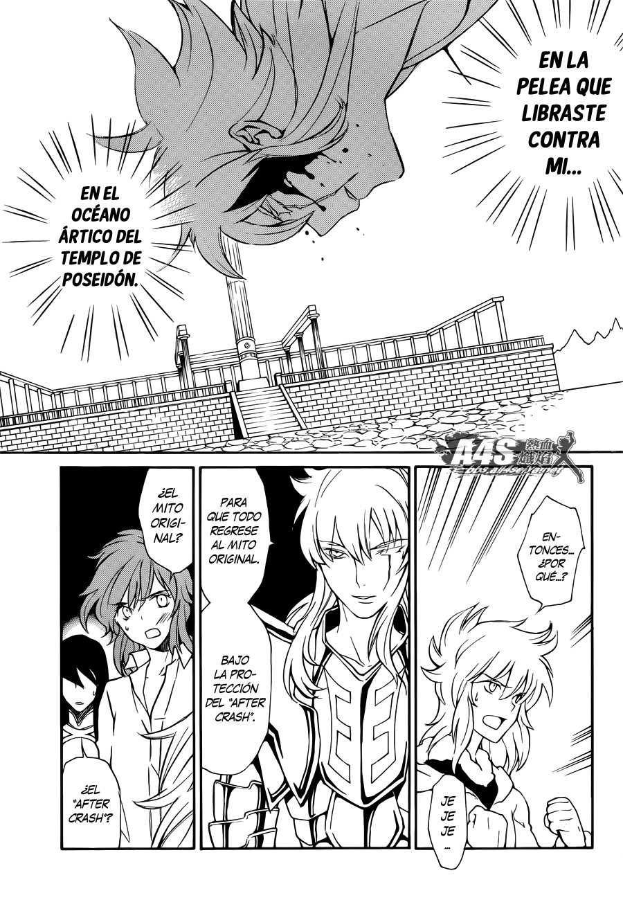 Kurumada Suikoden - Hero of Heroes Ch. 2 第12页