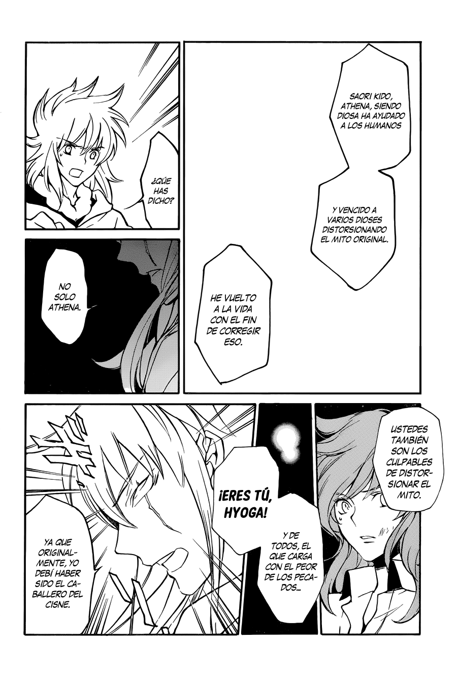 Kurumada Suikoden - Hero of Heroes Ch. 2 第13页