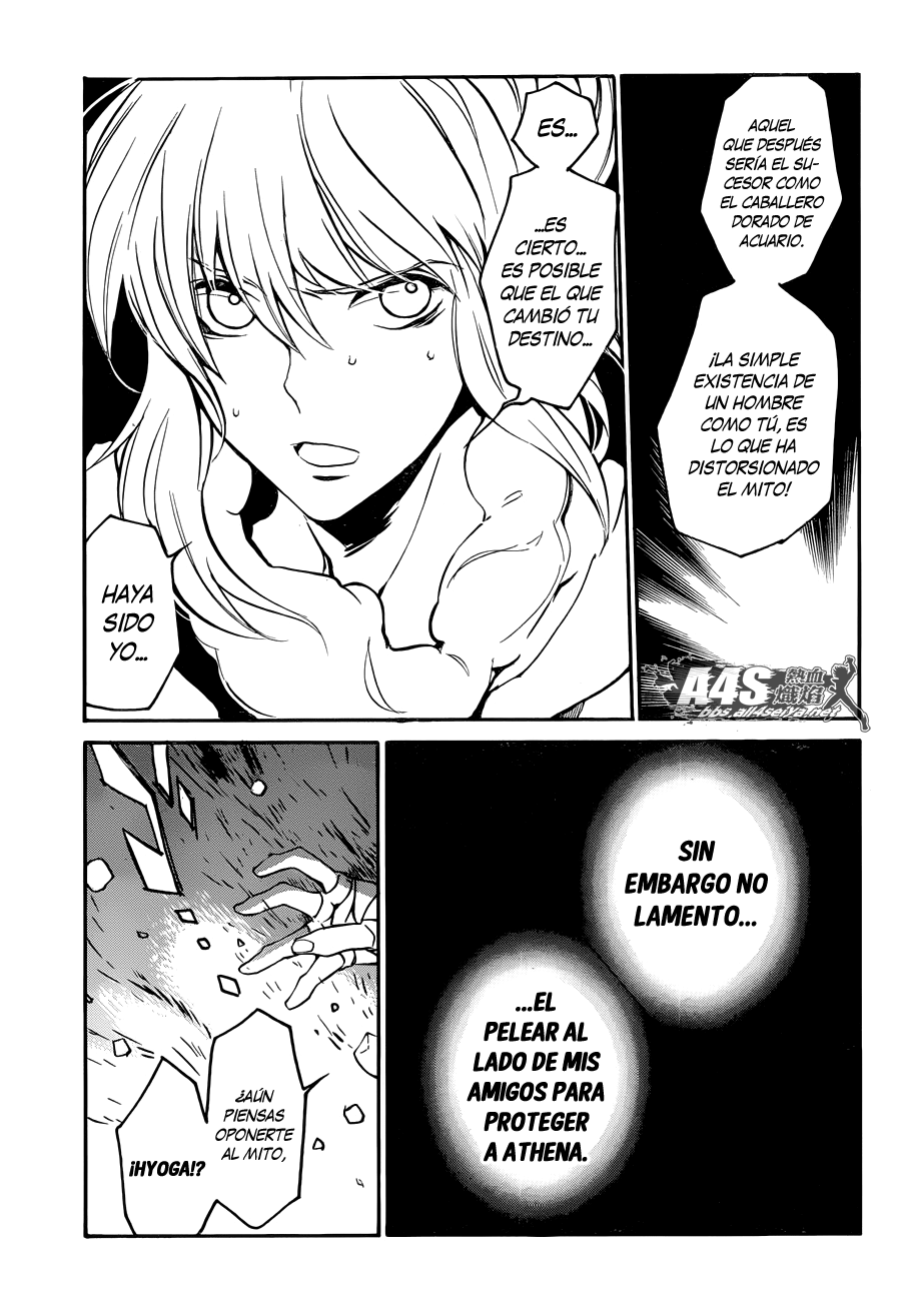 Kurumada Suikoden - Hero of Heroes Ch. 2 第14页
