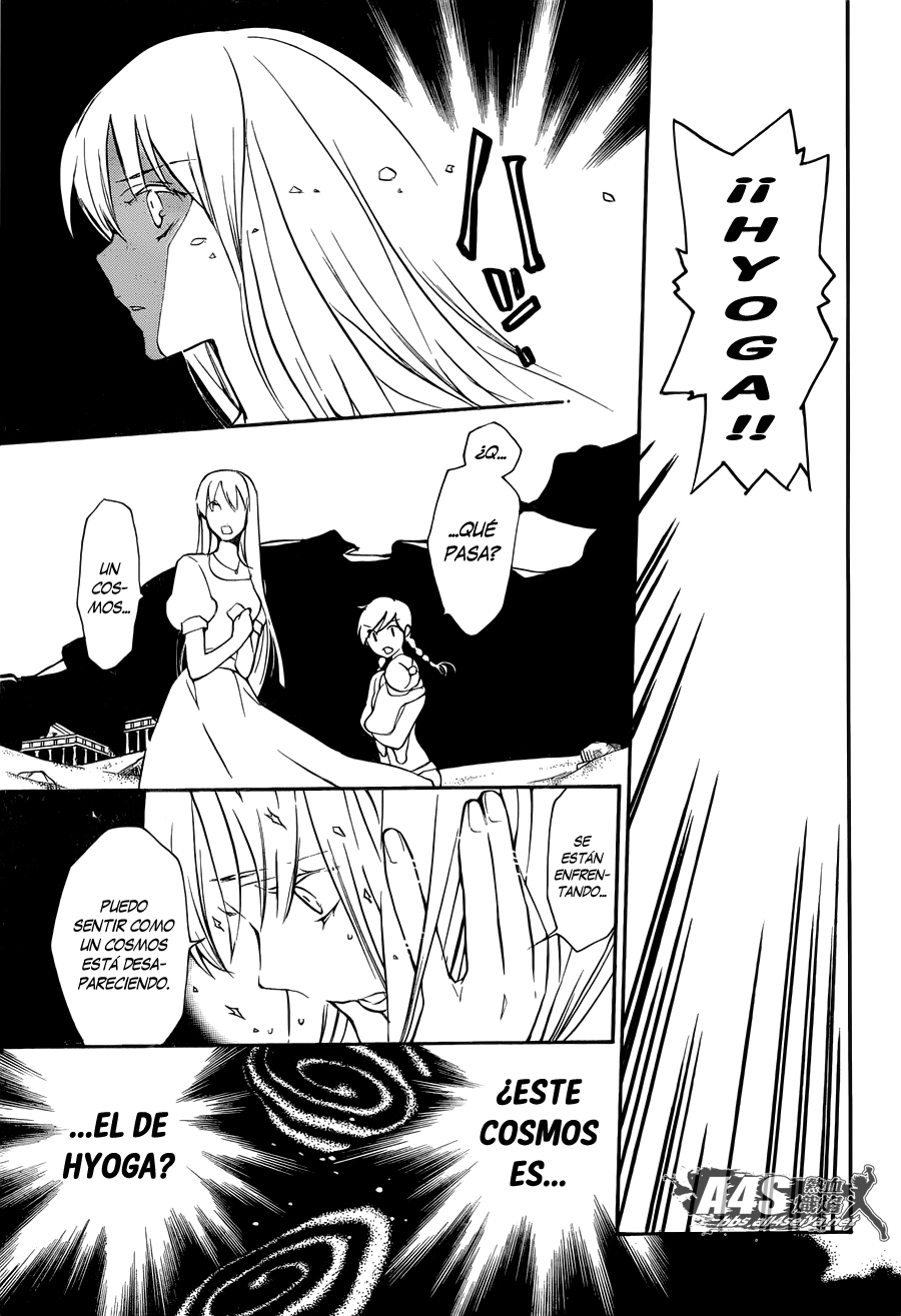 Kurumada Suikoden - Hero of Heroes Ch. 2 第16页