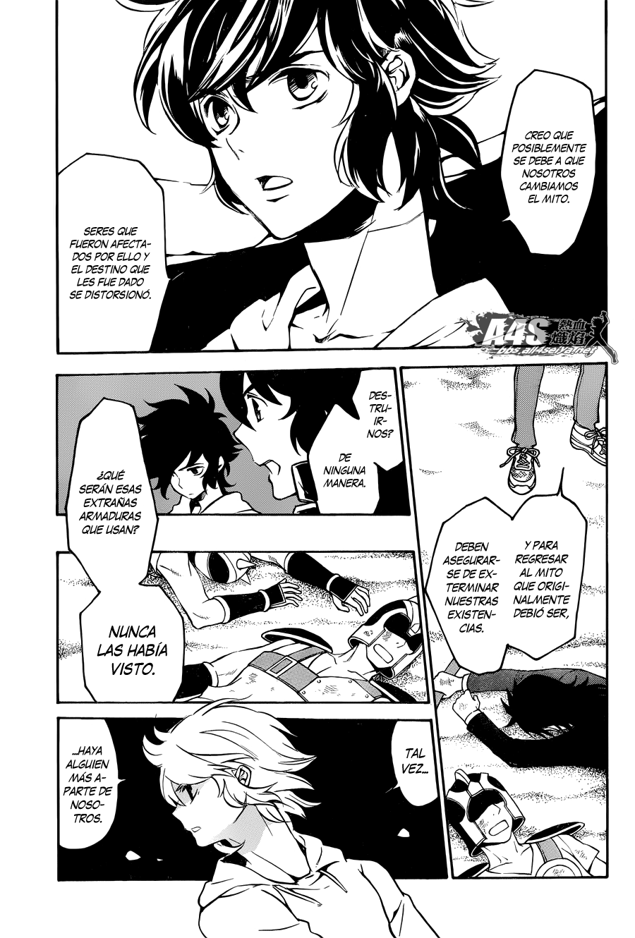 Kurumada Suikoden - Hero of Heroes Ch. 2 第4页