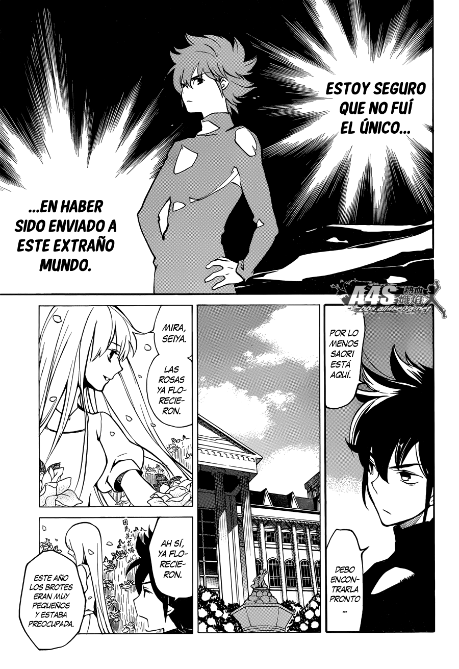 Kurumada Suikoden - Hero of Heroes Ch. 2 第6页