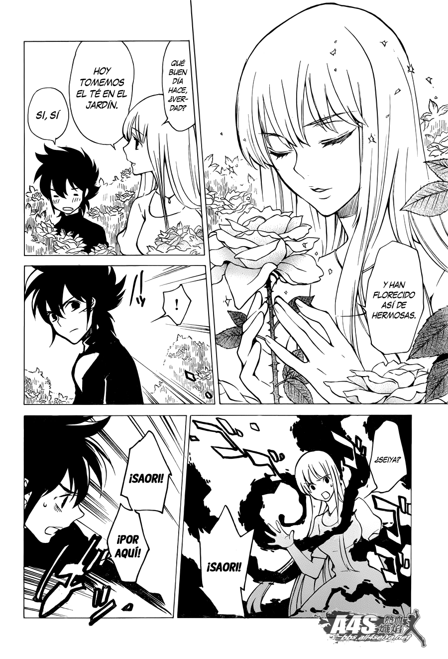 Kurumada Suikoden - Hero of Heroes Ch. 2 第7页