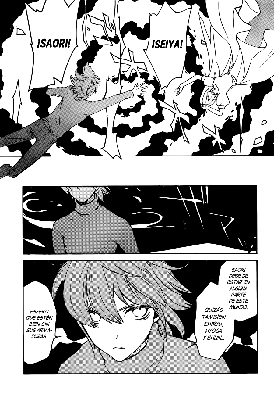 Kurumada Suikoden - Hero of Heroes Ch. 2 第8页