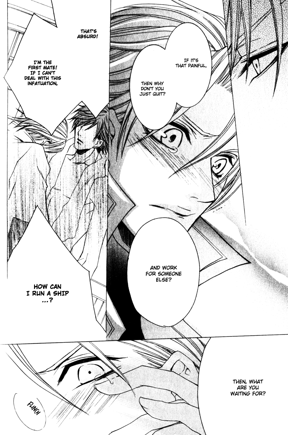 Kaizoku Game Vol. 1 Ch. 2 第24页