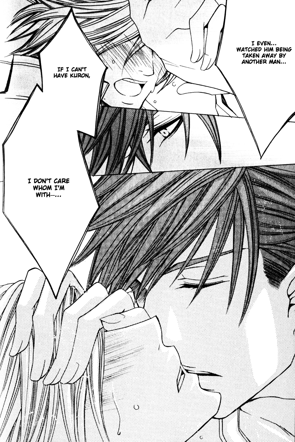 Kaizoku Game Vol. 1 Ch. 2 第30页
