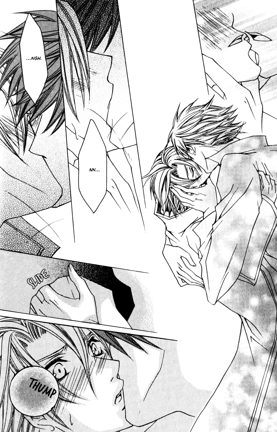 Kaizoku Game Vol. 1 Ch. 2 第38页