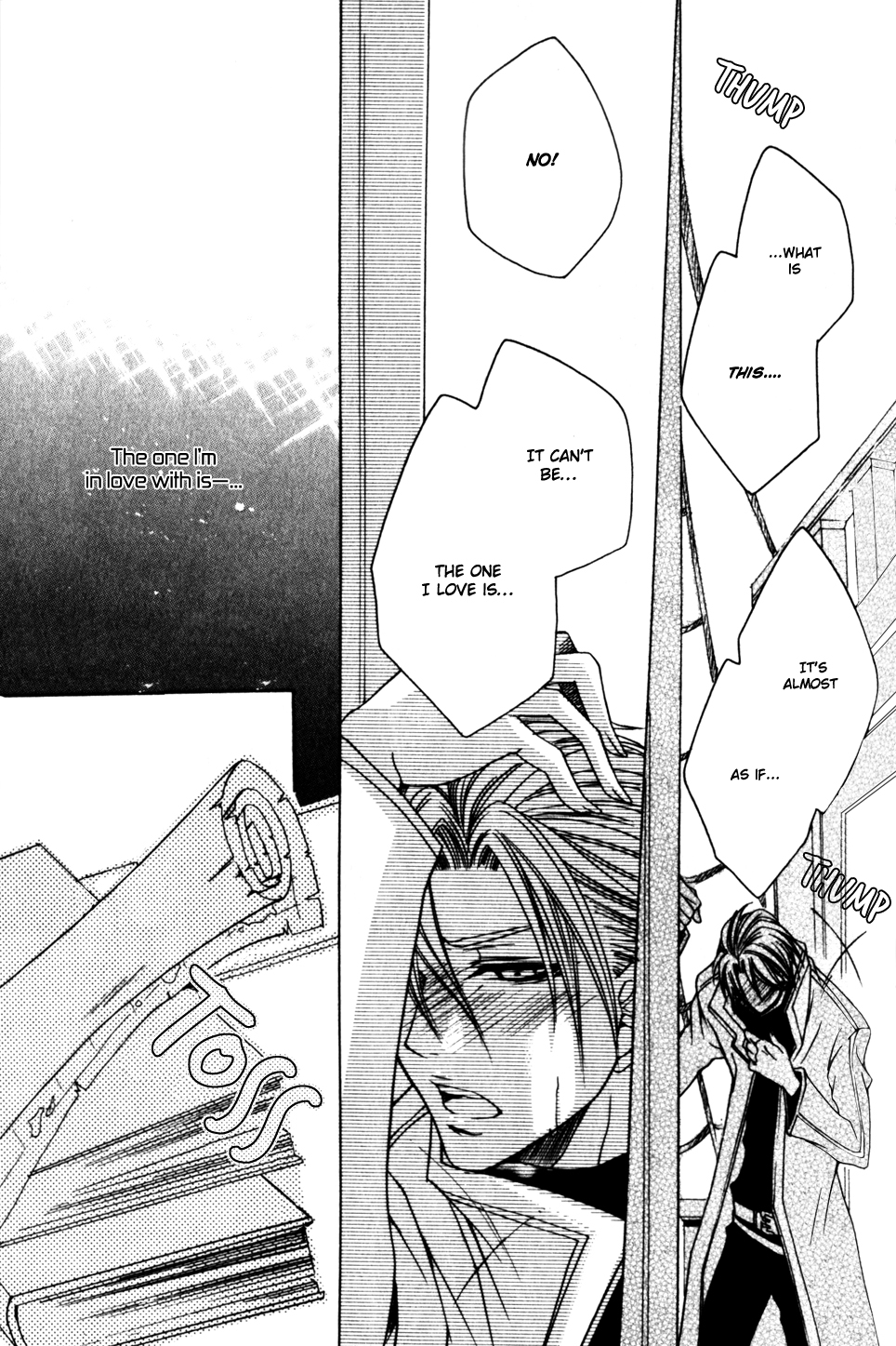 Kaizoku Game Vol. 1 Ch. 2 第41页