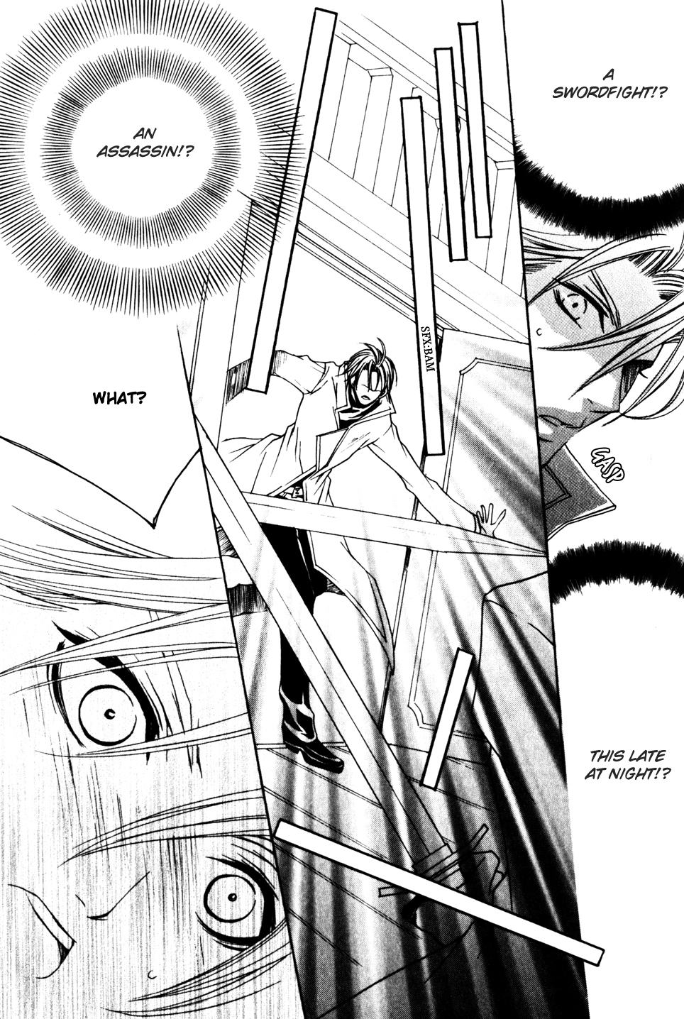 Kaizoku Game Vol. 1 Ch. 2 第45页
