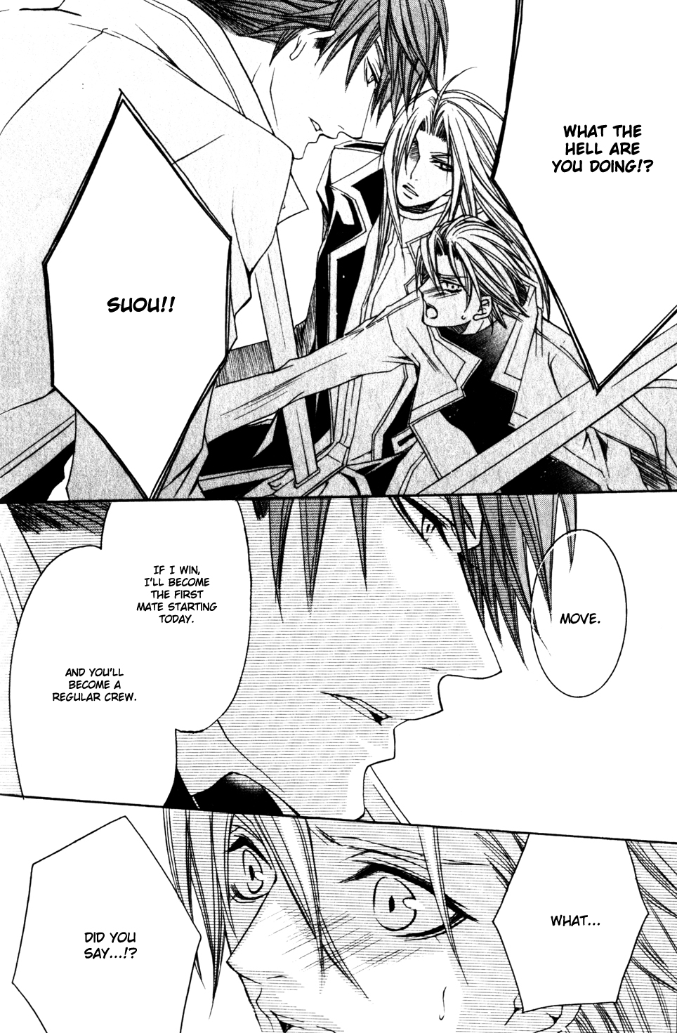 Kaizoku Game Vol. 1 Ch. 2 第46页