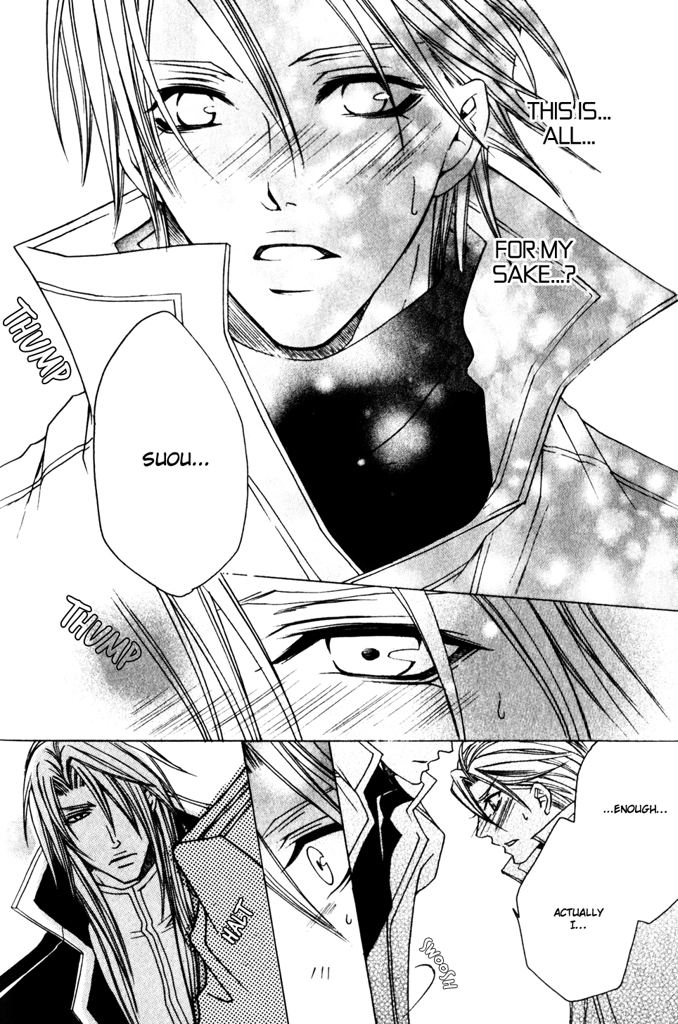 Kaizoku Game Vol. 1 Ch. 2 第48页
