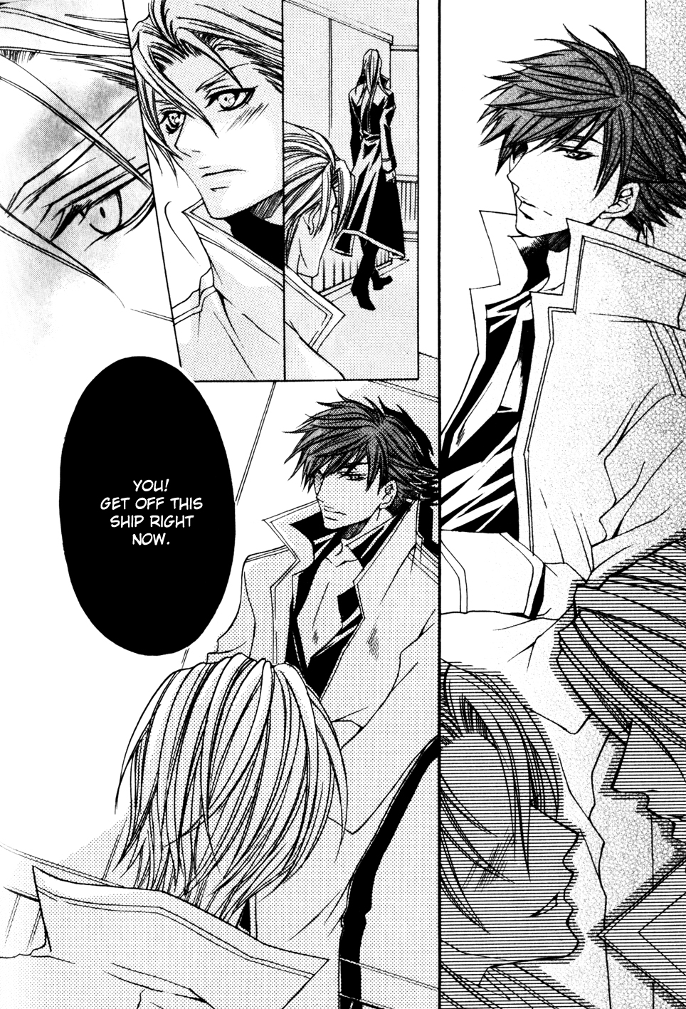 Kaizoku Game Vol. 1 Ch. 2 第10页