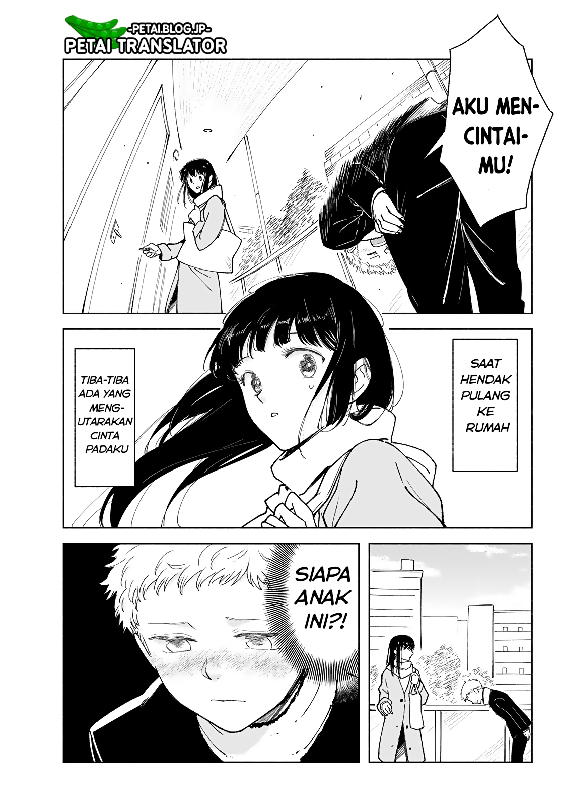 Kirei na Ojisan wa, Suki desuka. 第6页