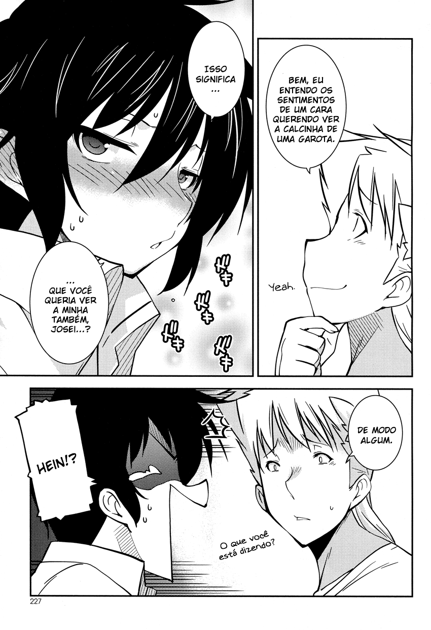 B♀KU✕B♂KU Vol. 1 Ch. 2.5 第12页