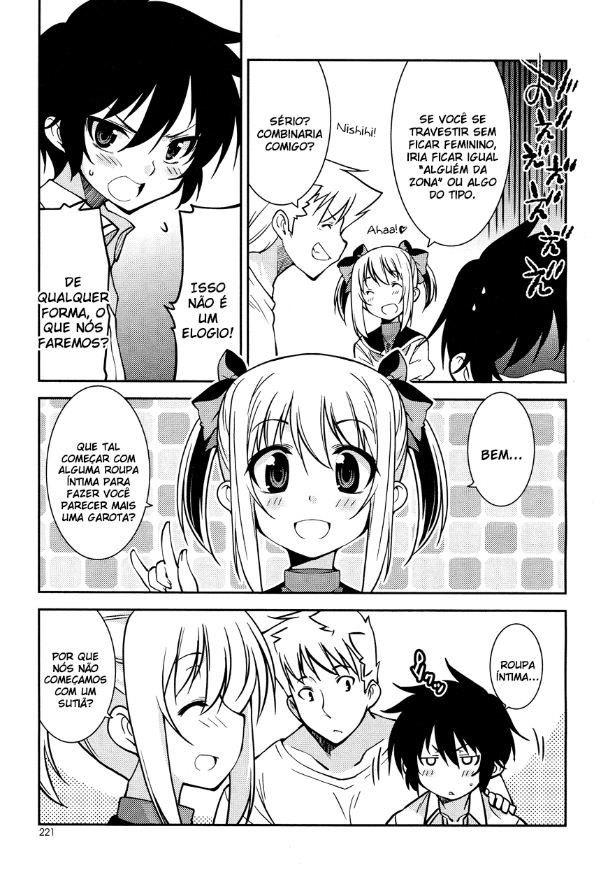 B♀KU✕B♂KU Vol. 1 Ch. 2.5 第6页