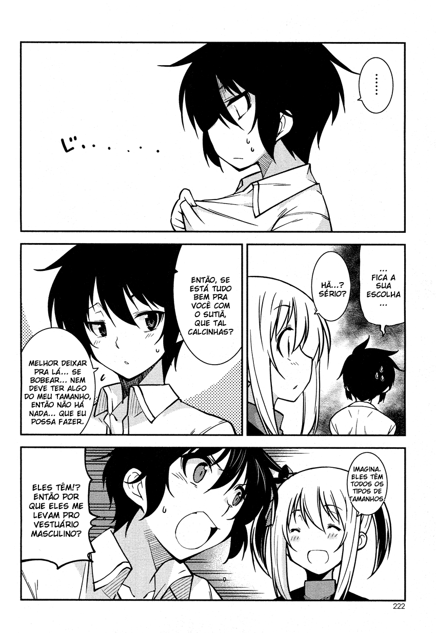 B♀KU✕B♂KU Vol. 1 Ch. 2.5 第7页