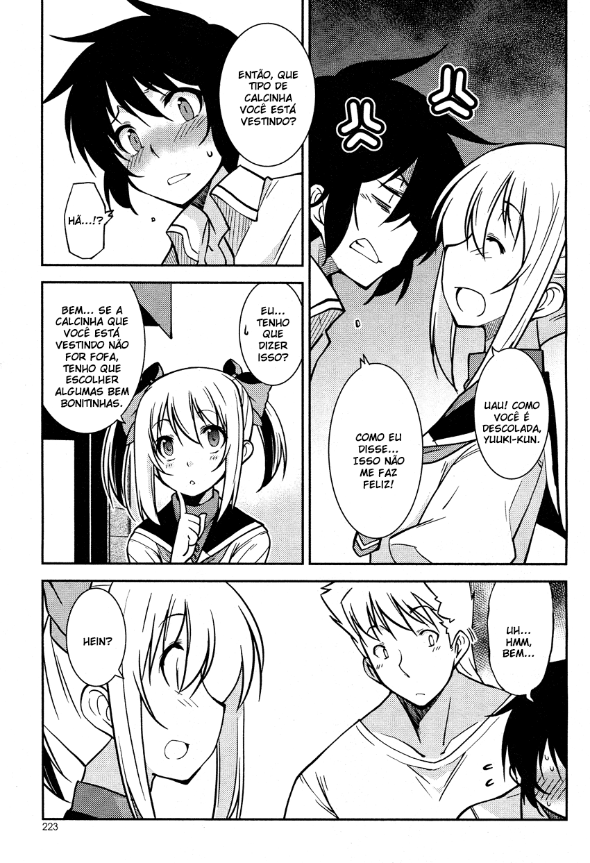 B♀KU✕B♂KU Vol. 1 Ch. 2.5 第8页