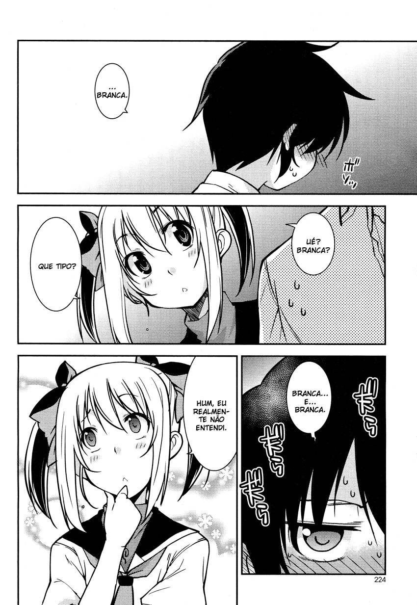 B♀KU✕B♂KU Vol. 1 Ch. 2.5 第9页