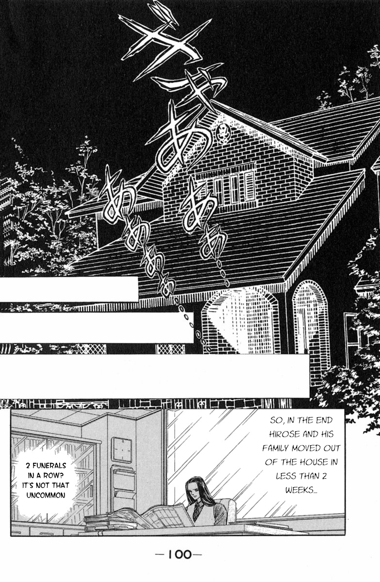 Twisted Knight House that Calls the Devil II 第28页