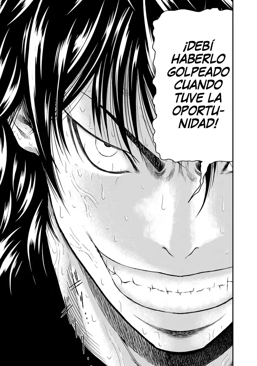 Out Vol. 1 Ch. 5 第19页
