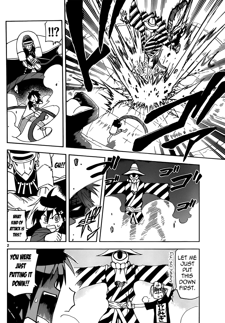 Gan☆Kon Vol. 1 Ch. 6 第2页