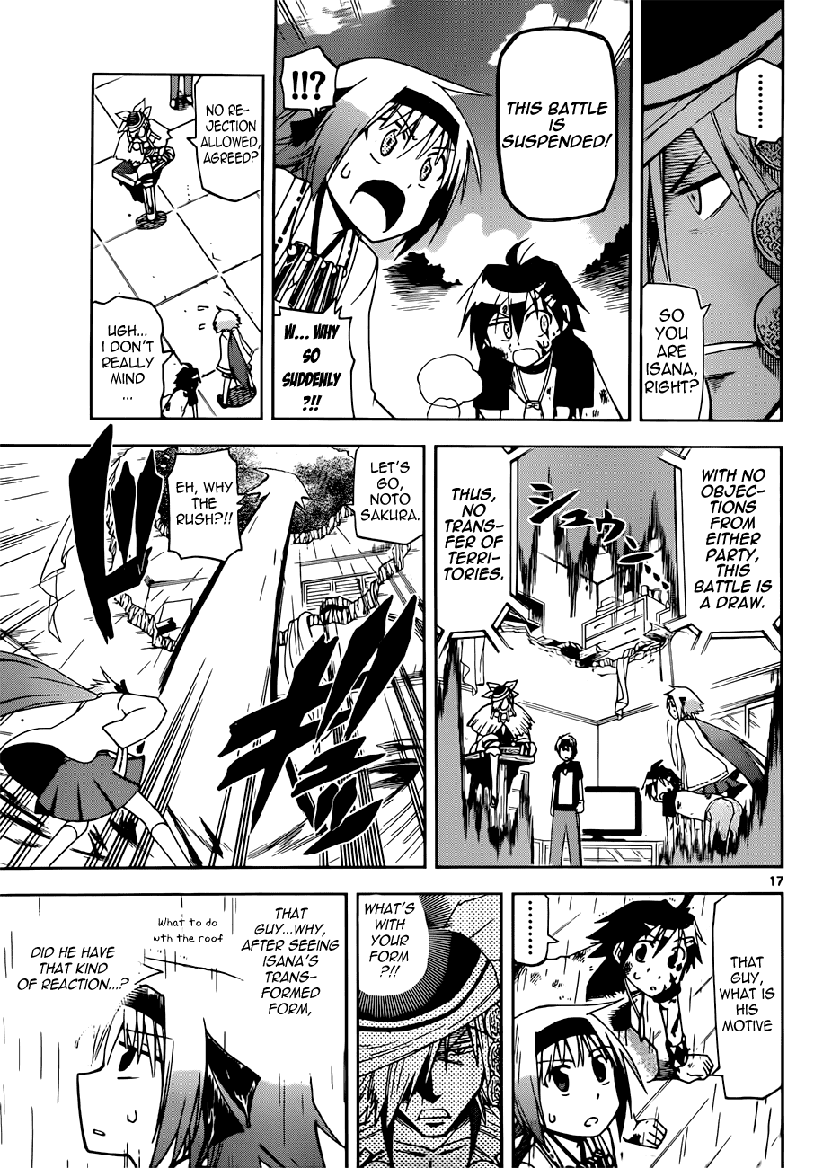 Gan☆Kon Vol. 1 Ch. 6 第17页