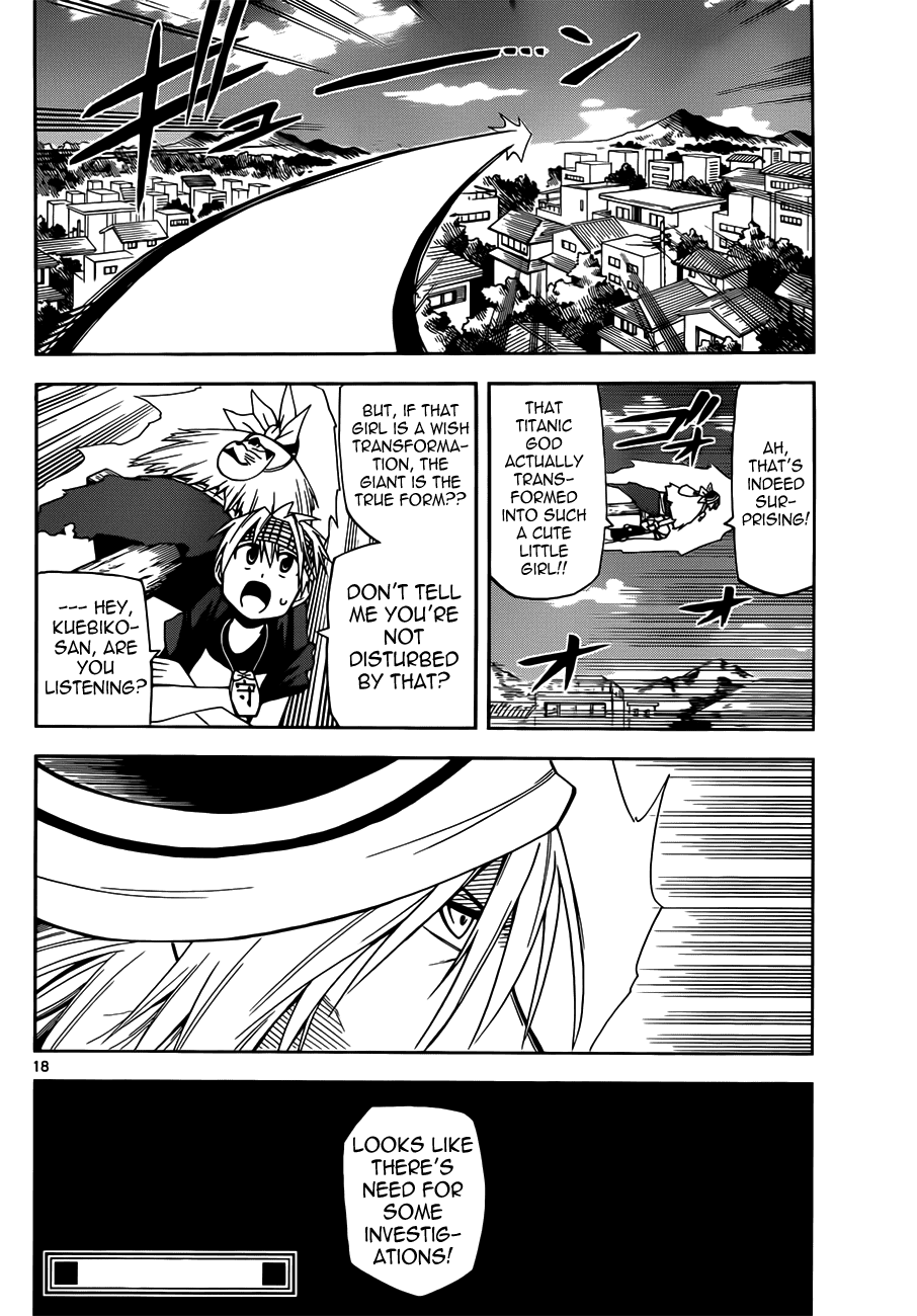Gan☆Kon Vol. 1 Ch. 6 第18页