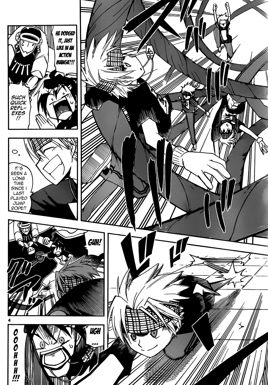 Gan☆Kon Vol. 1 Ch. 6 第4页