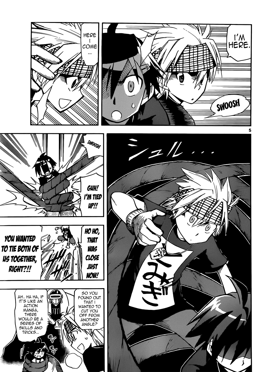 Gan☆Kon Vol. 1 Ch. 6 第5页