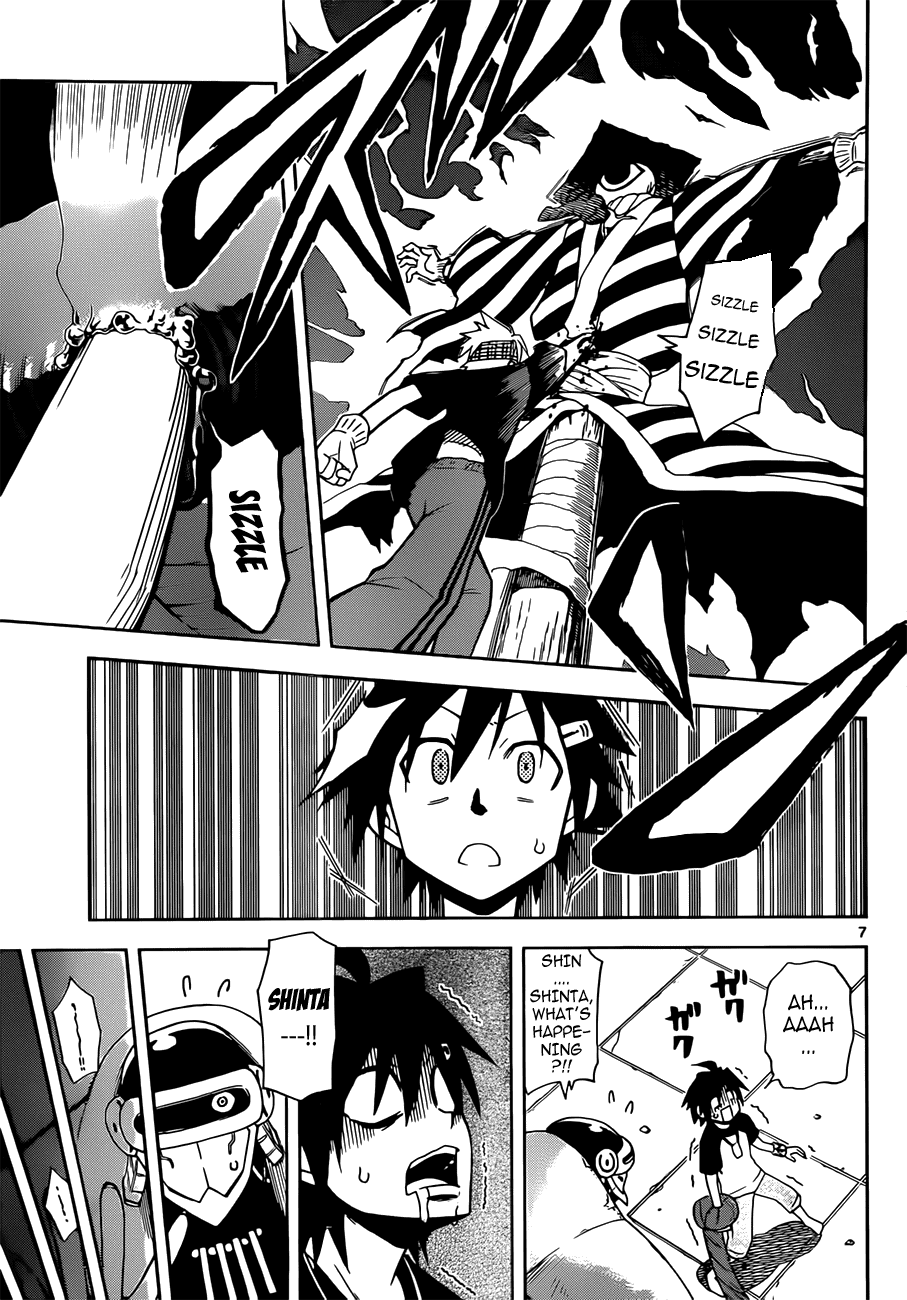 Gan☆Kon Vol. 1 Ch. 6 第7页