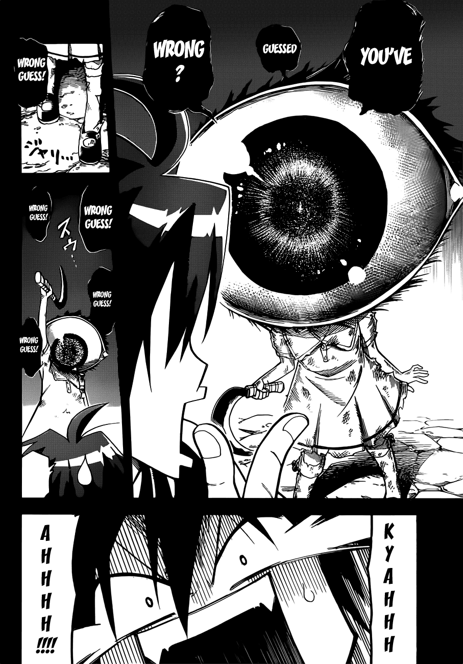 Gan☆Kon Vol. 1 Ch. 6 第10页