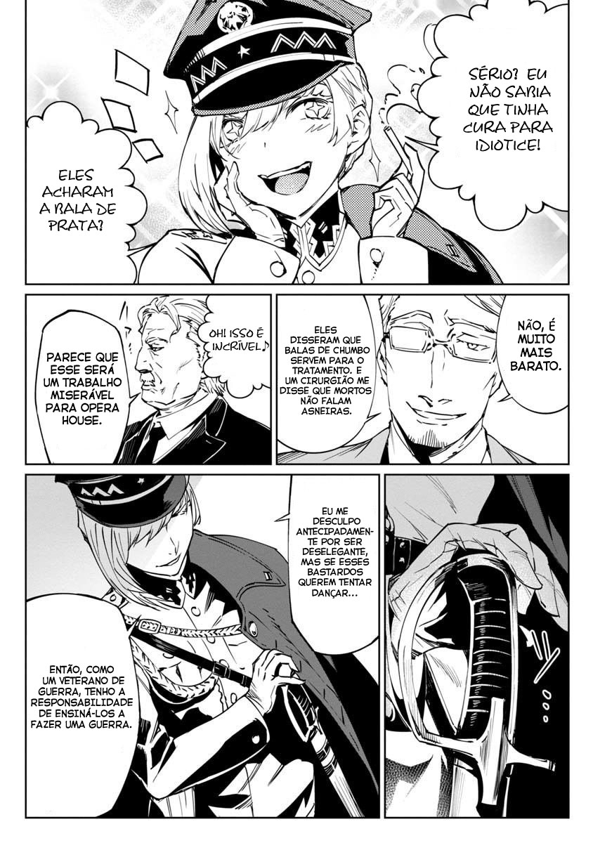 Baikoku Kikan Capítulo 01 第11页