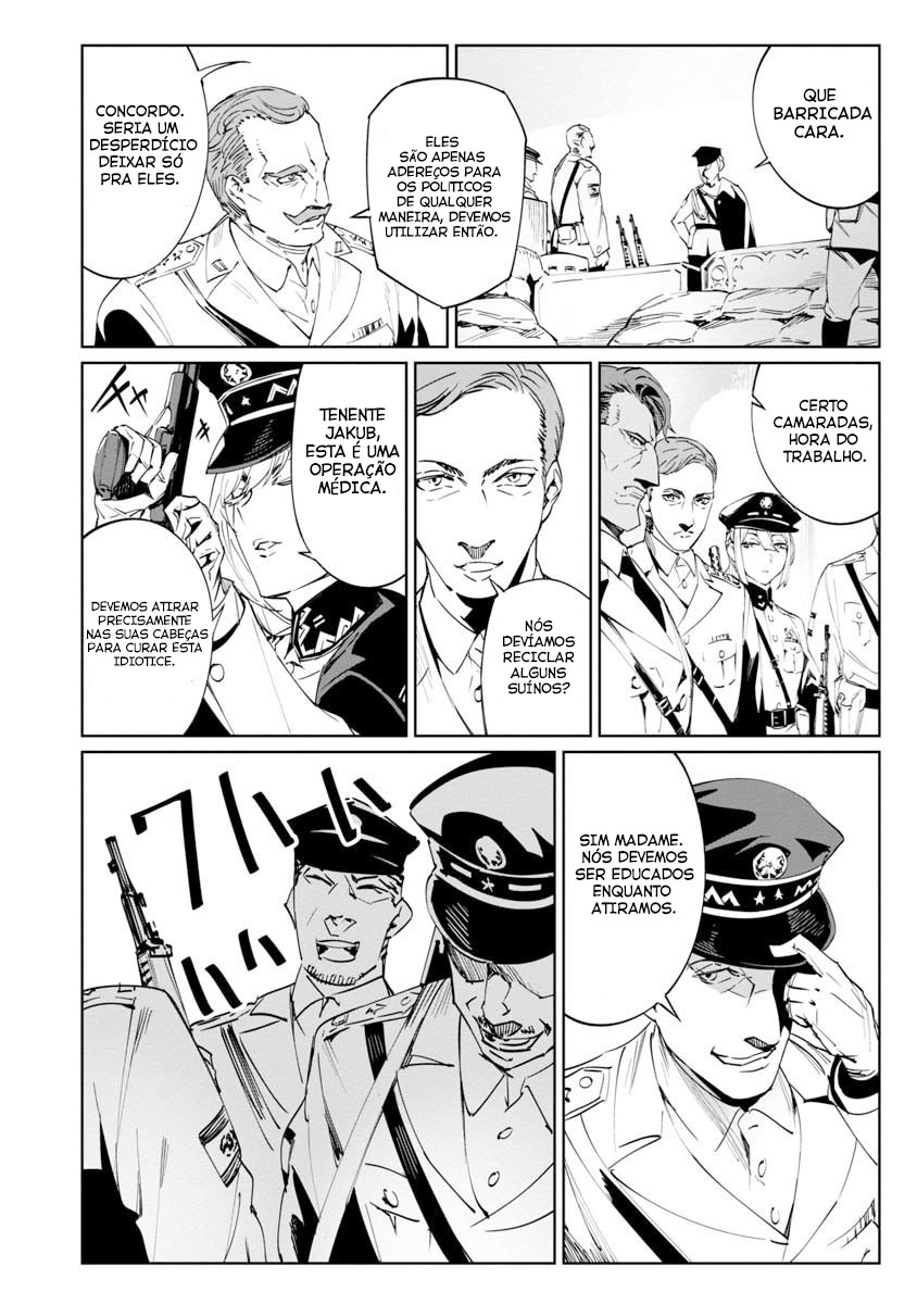 Baikoku Kikan Capítulo 01 第15页