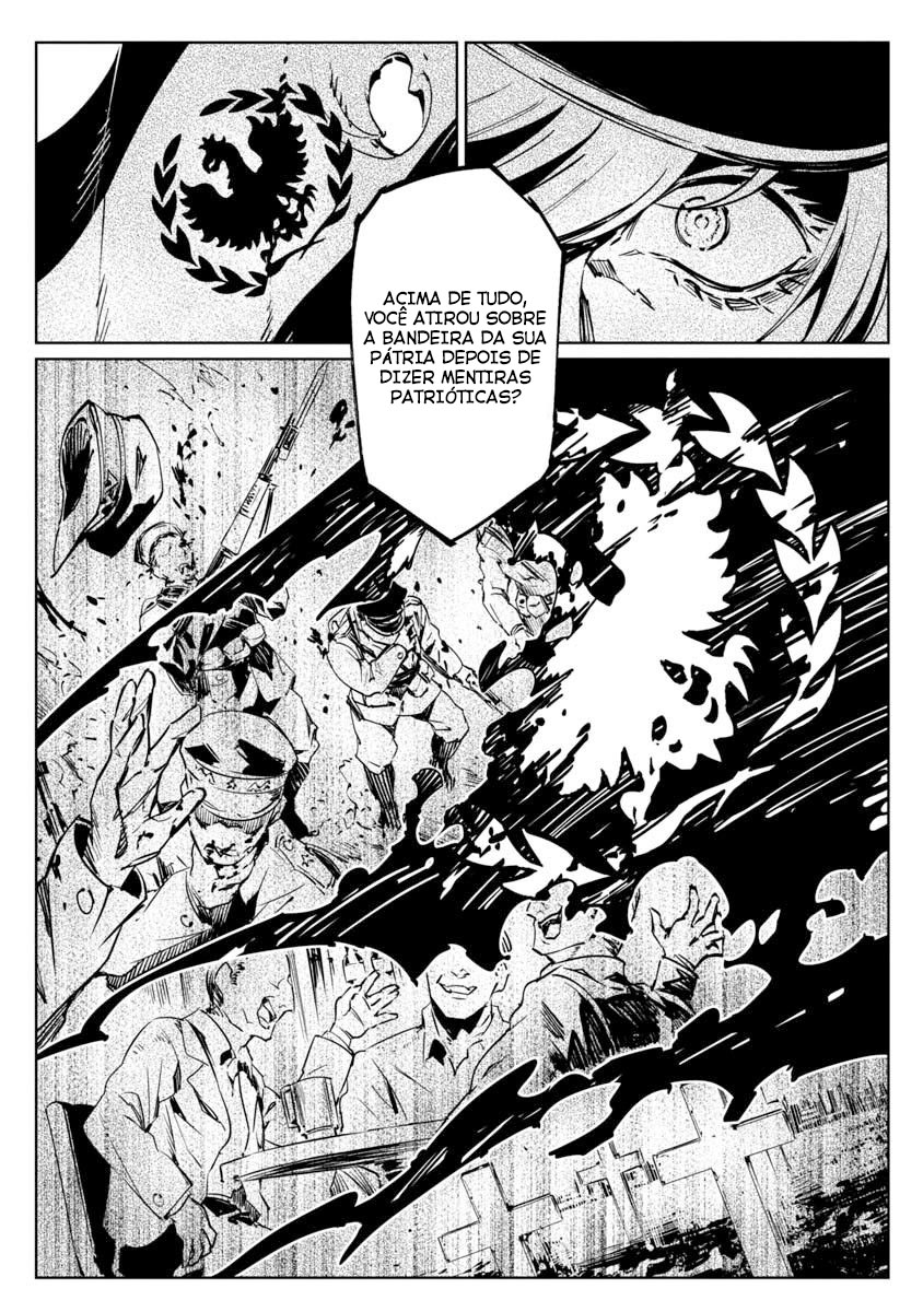 Baikoku Kikan Capítulo 01 第20页