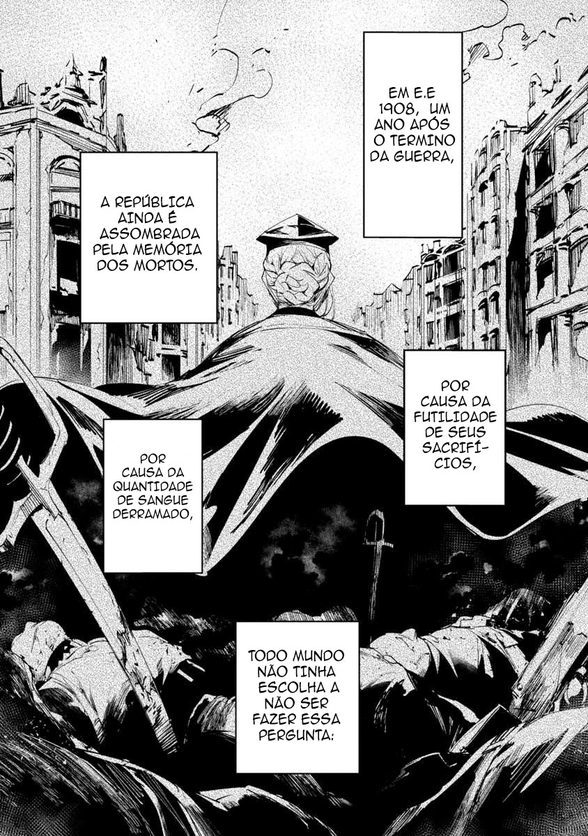 Baikoku Kikan Capítulo 01 第3页