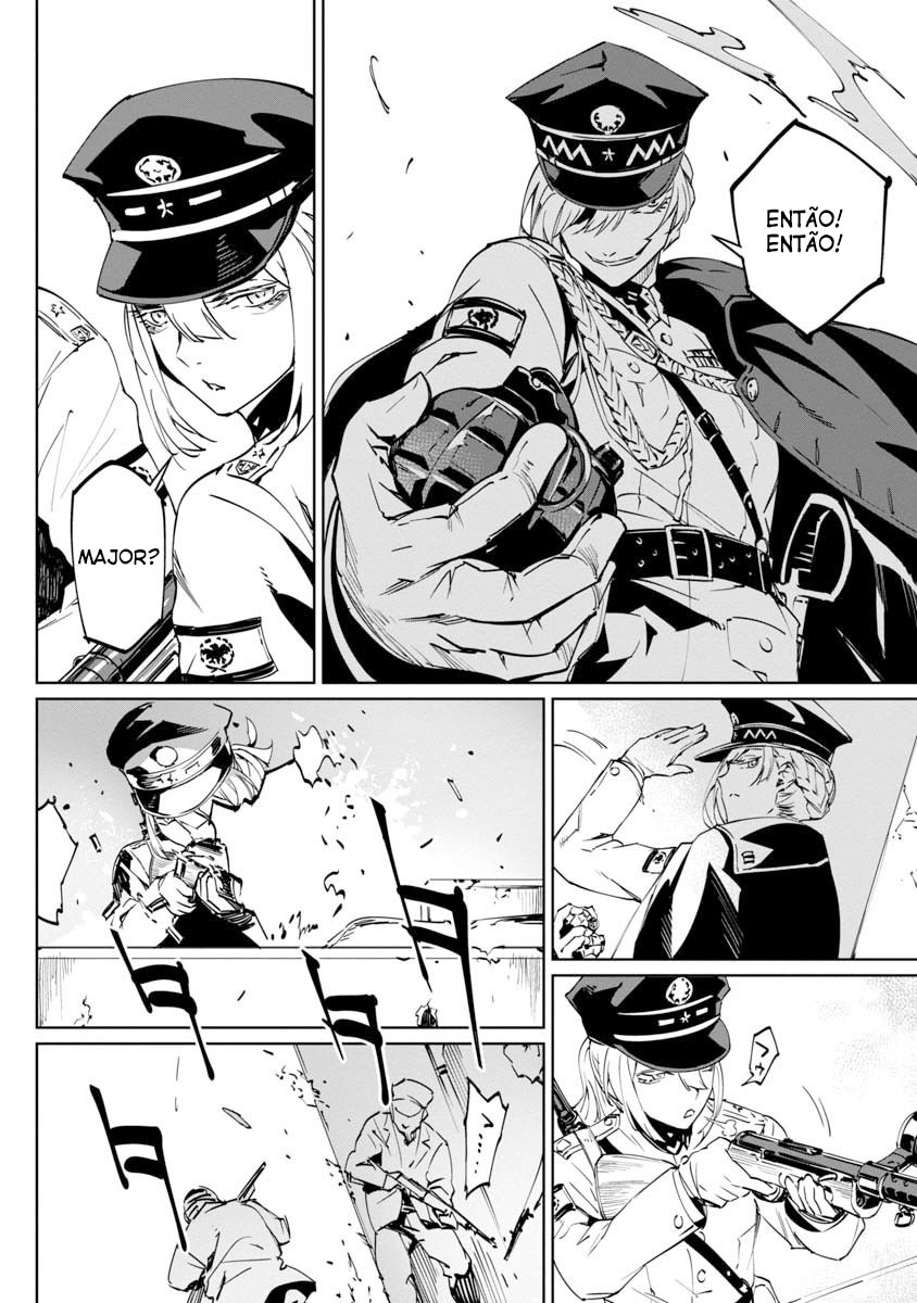 Baikoku Kikan Capítulo 01 第21页