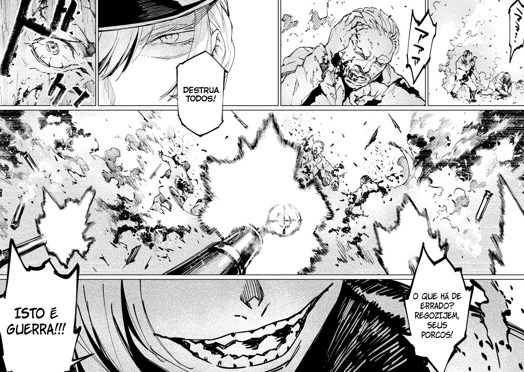Baikoku Kikan Capítulo 01 第24页
