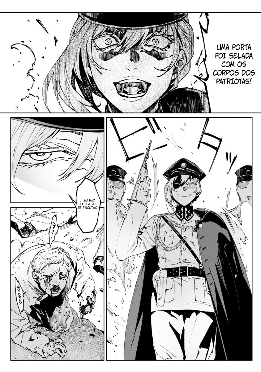 Baikoku Kikan Capítulo 01 第25页