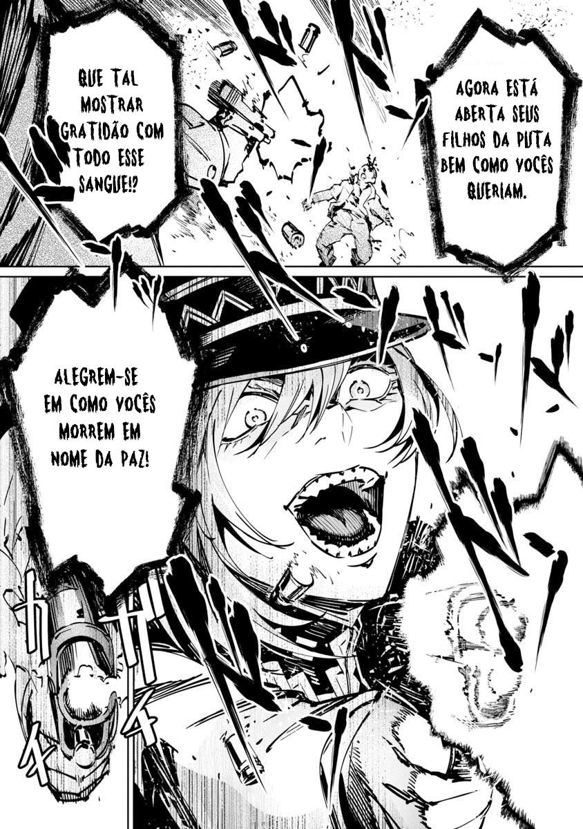 Baikoku Kikan Capítulo 01 第26页