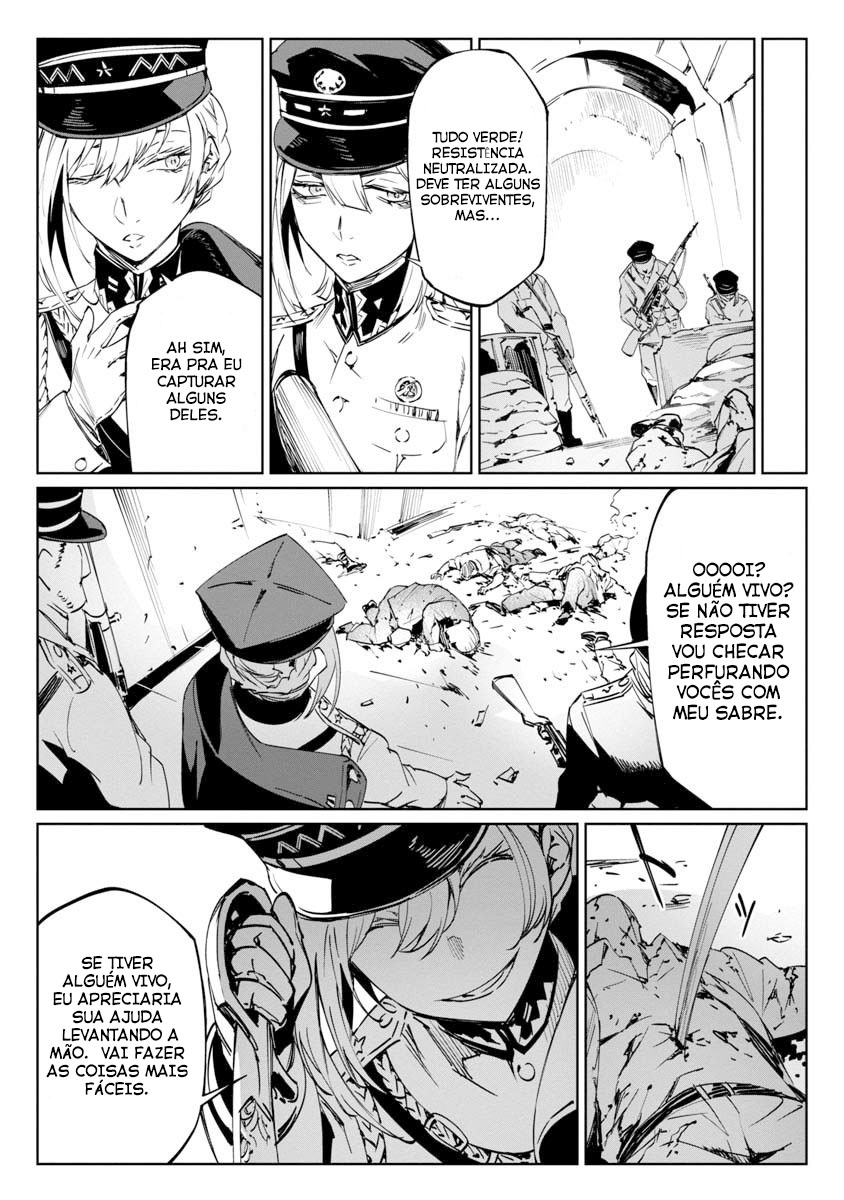 Baikoku Kikan Capítulo 01 第27页