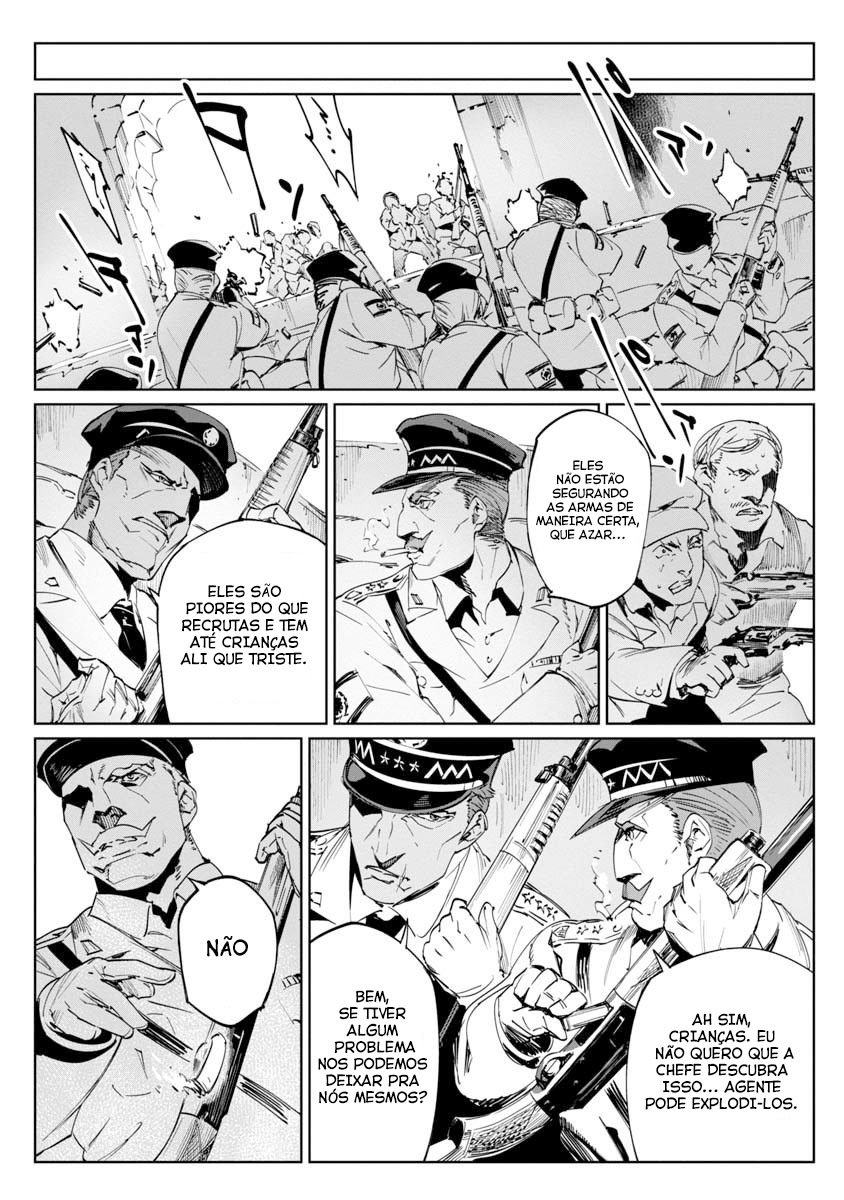 Baikoku Kikan Capítulo 01 第28页
