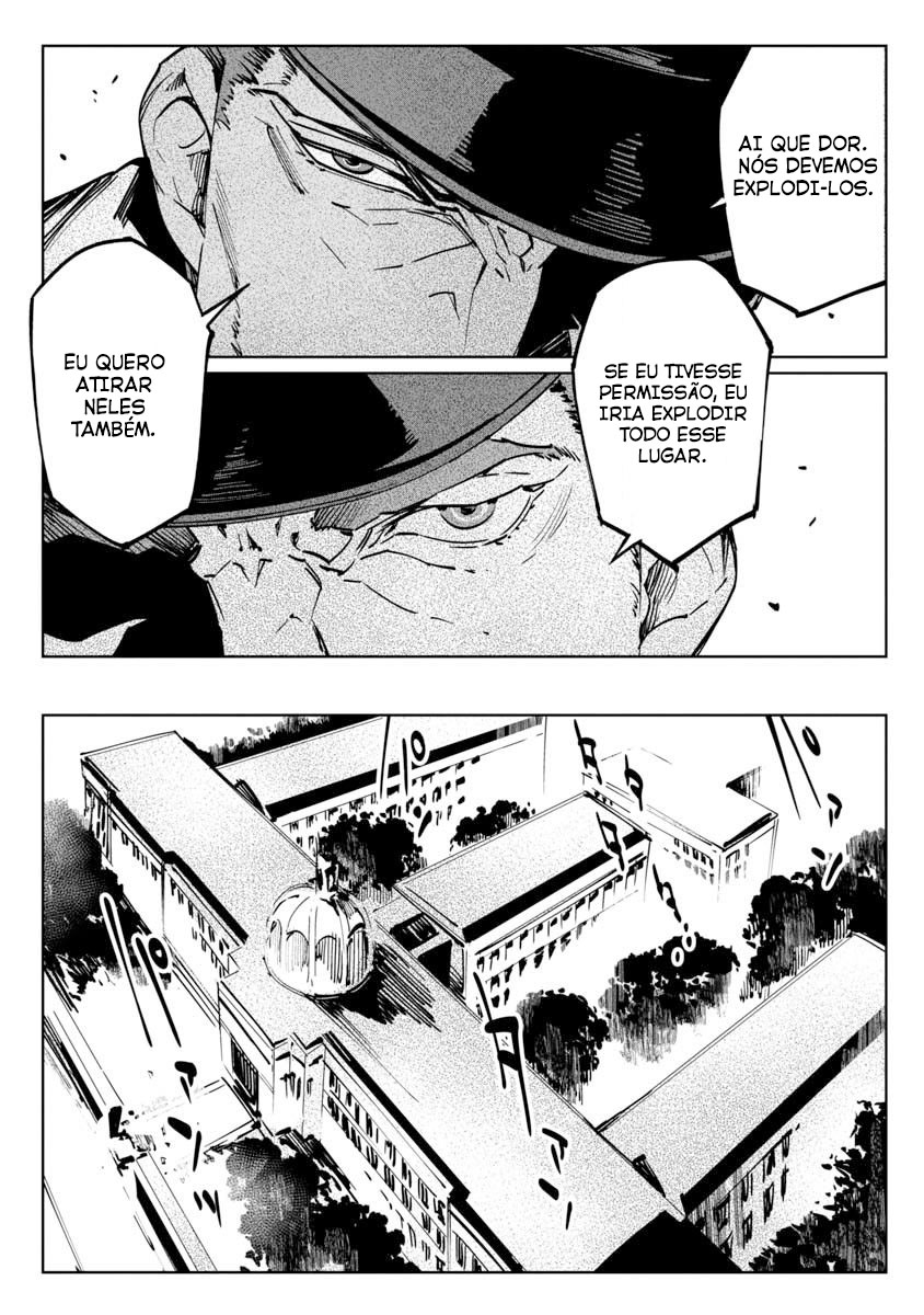 Baikoku Kikan Capítulo 01 第30页