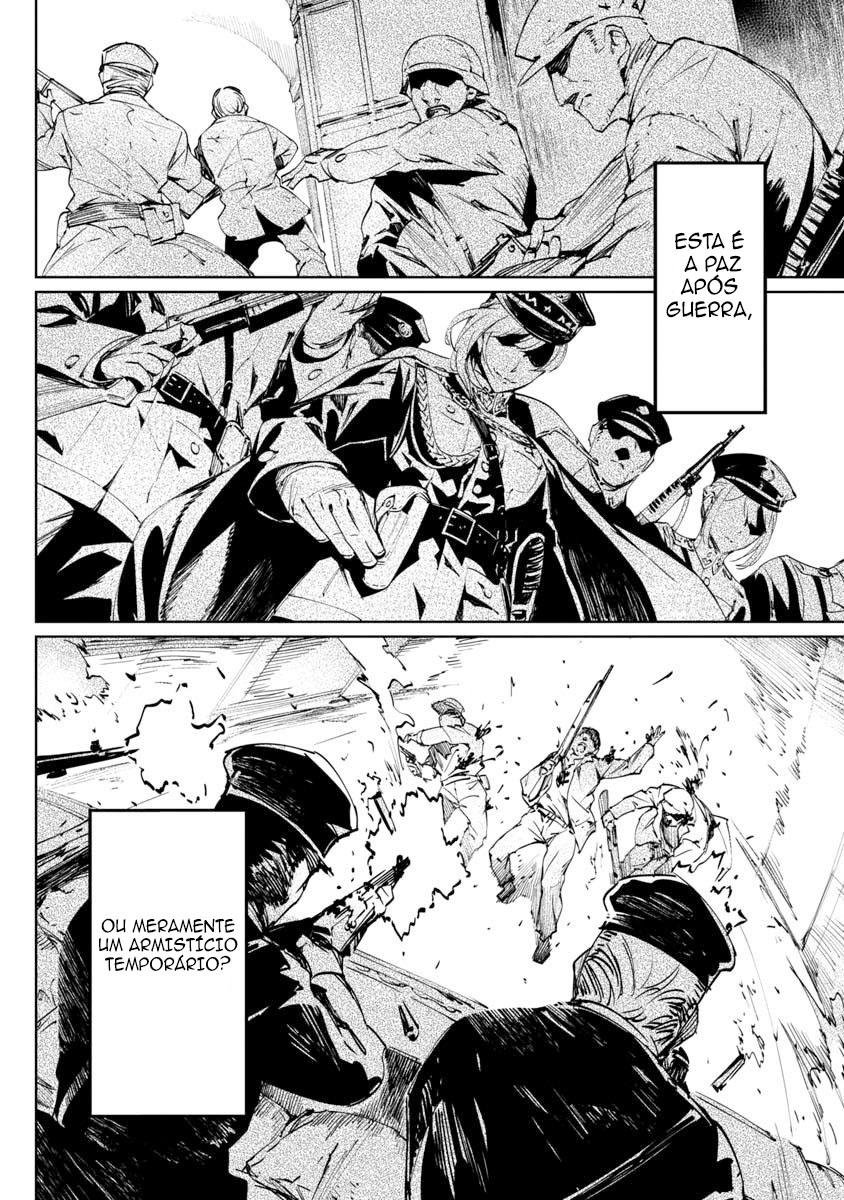 Baikoku Kikan Capítulo 01 第4页