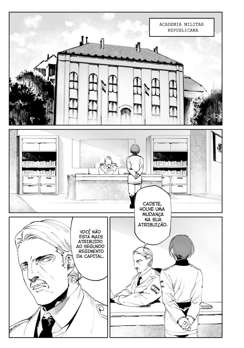 Baikoku Kikan Capítulo 01 第32页