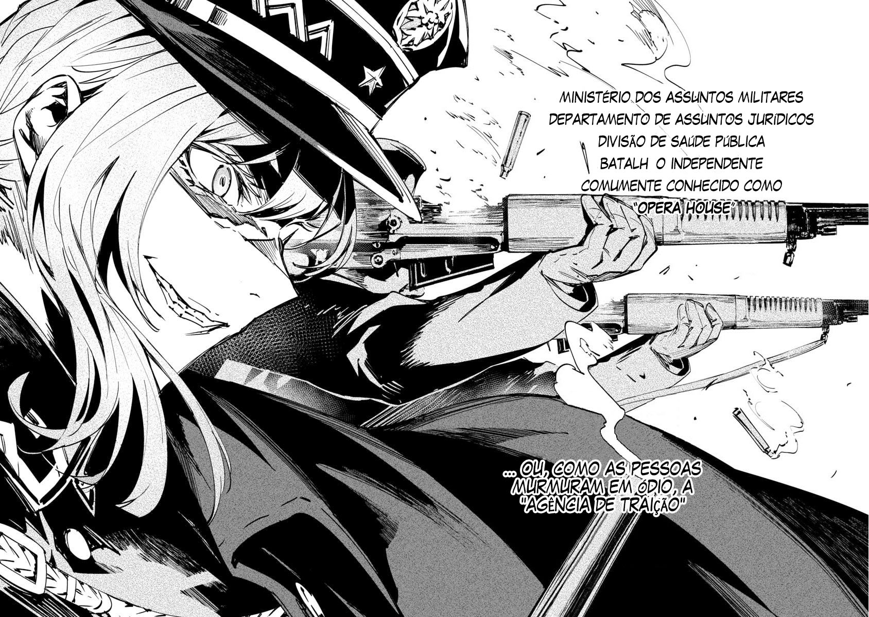 Baikoku Kikan Capítulo 01 第6页